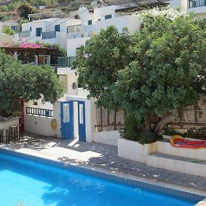 Kalimera Village